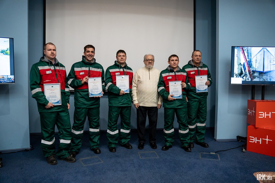 Председатель общественной палаты Иркутска Станислав Гольдфарб на награждении