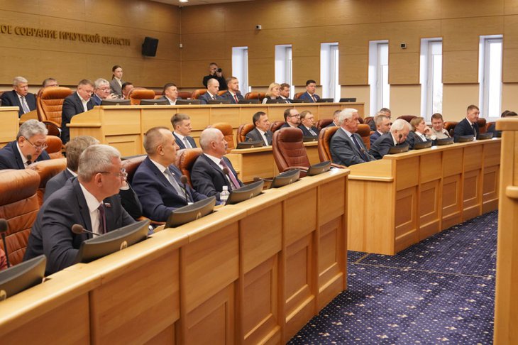 Депутаты Законодательного собрания Иркутской области. Фото IRK.ru