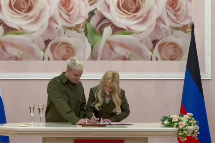 SHAMAN и Екатерина Мизулина расписались в ЗАГСе. Фото из телеграм-канала Екатерины Мизулиной