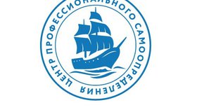 Игра «Большое плавание». Профессиональное самоопределение для подростков