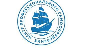 Игра «Большое плавание». Профессиональное самоопределение для подростков