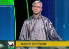 Иркутянин на игре. Скриншот из видео телепередачи.