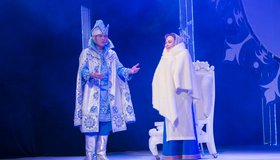 Тайны ледяного замка