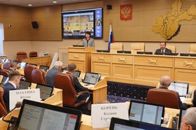 Заседание. Фото IRK.ru