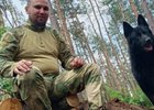 Евгений с псом Донбассом. Фото с сайта международной премии «Мой ласковый и нужный зверь»