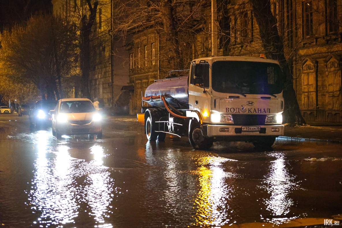 Вечером 13 ноября 2025 года в Правобережном округе Иркутска произошла коммунальная авария на инженерных сетях.