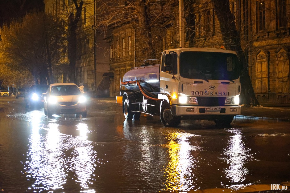 Вечером 13 ноября 2025 года в Правобережном округе Иркутска произошла коммунальная авария на инженерных сетях.