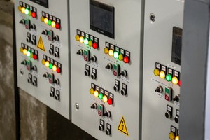 Оборудование работает в дистанционном режиме