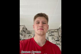 Данила Сучков, спасший женщину. Фото пресс-службы ГУ МЧС по Иркутской области