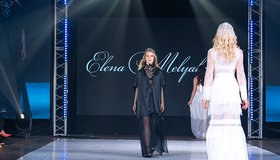 Автор: Елена Мелякина