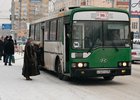Автобус № 90. Фото IRK.ru