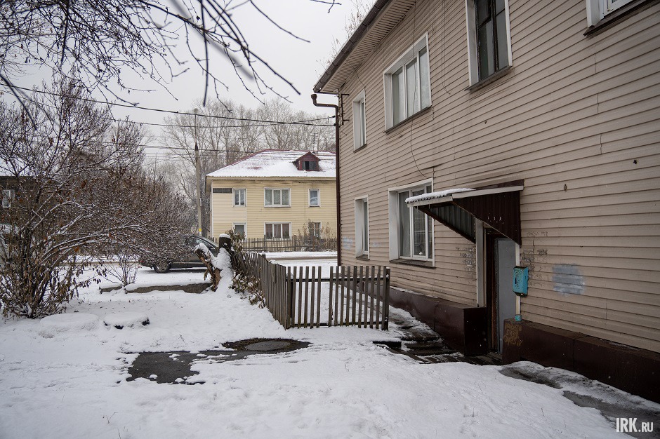 Предместье Рабочее