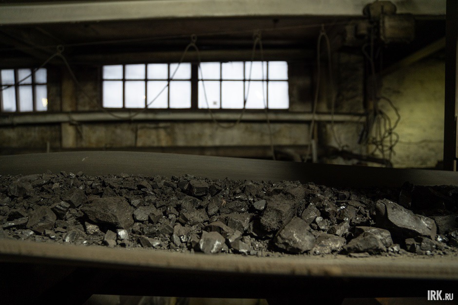 Ежегодно объекту требовалось 7,5 тысячи тонн топлива