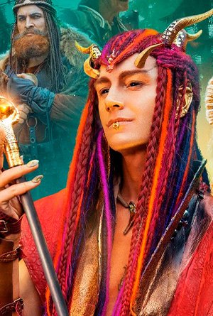 Сказки темного леса. Ворожея