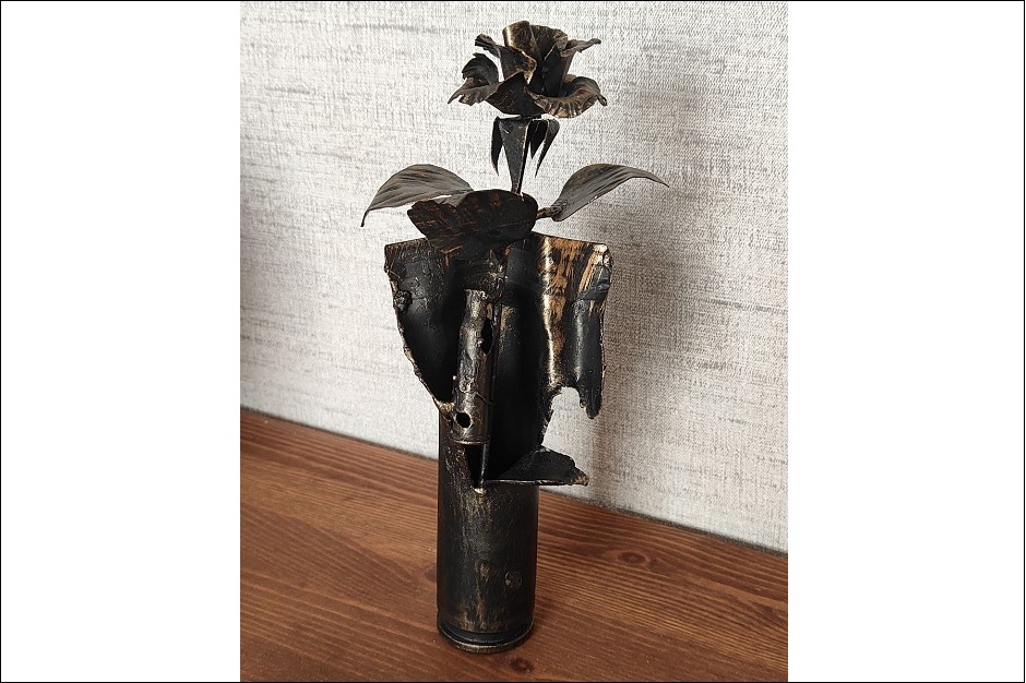 Роза Донбасса