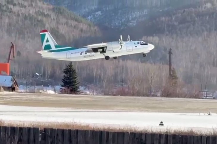 Последний вылет. Скриншот из видео телеграм-канала «БС | БодАйбо сити»