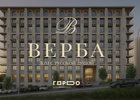 ЖК «Верба»