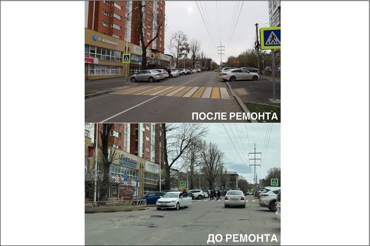 Обновленная дорога. Фото из телеграм-канала Руслана Болотова