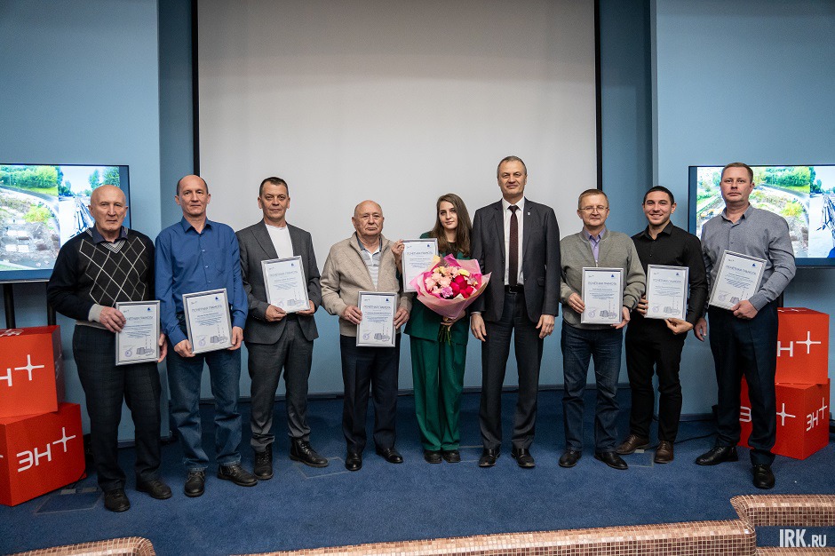 Награждение