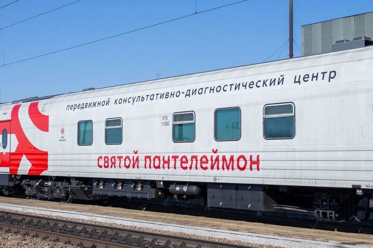 «Святой Пантелеймон». Фото из телеграм-канала Восточно-Сибирской железной дороги