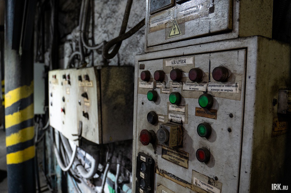 Тепловой луч позволил закрыть сооружение