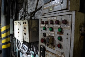 Тепловой луч позволил закрыть сооружение