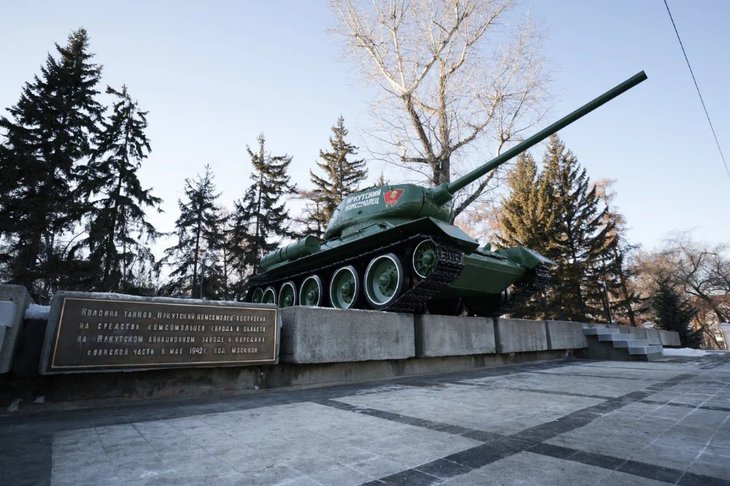 Территория у танка «Иркутский комсомолец». Фото пресс-службы правительства Иркутской области