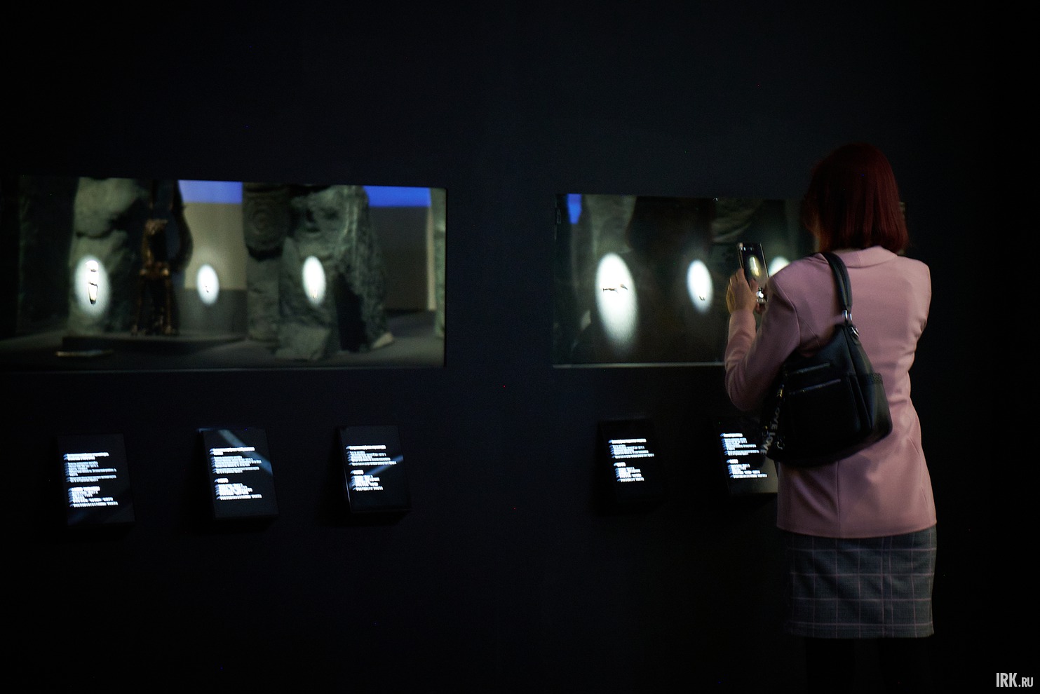 Проведение выставки у нас глубоко символично. Иркутск — место знакового открытия для российской археологии: в 1871 году при строительстве Военного госпиталя здесь была найдена первая палеолитическая стоянка в стране.