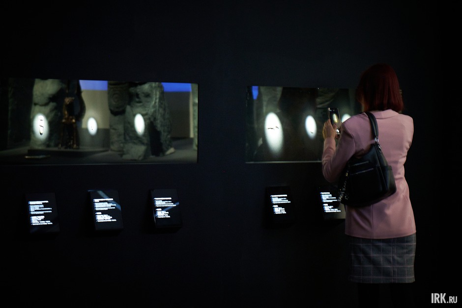 Проведение выставки у нас глубоко символично. Иркутск — место знакового открытия для российской археологии: в 1871 году при строительстве Военного госпиталя здесь была найдена первая палеолитическая стоянка в стране.