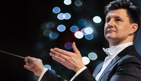 Штраус-гала. «Сказки Венского леса»