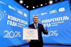 Церемония награждения. Фото из Телеграм-канала Восточно-Сибирской железной дороги