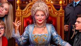 Шальная императрица