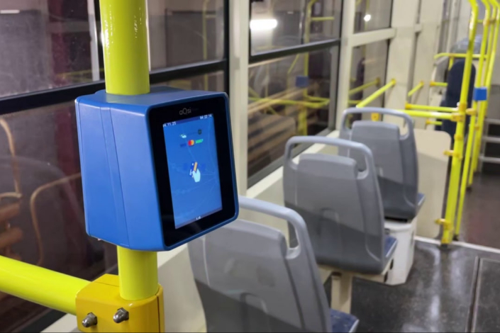 Валидатор. Скриншот видео пресс-службы мэрии Иркутска