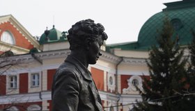 Автобусная экскурсия по памятным и историческим местам Иркутска