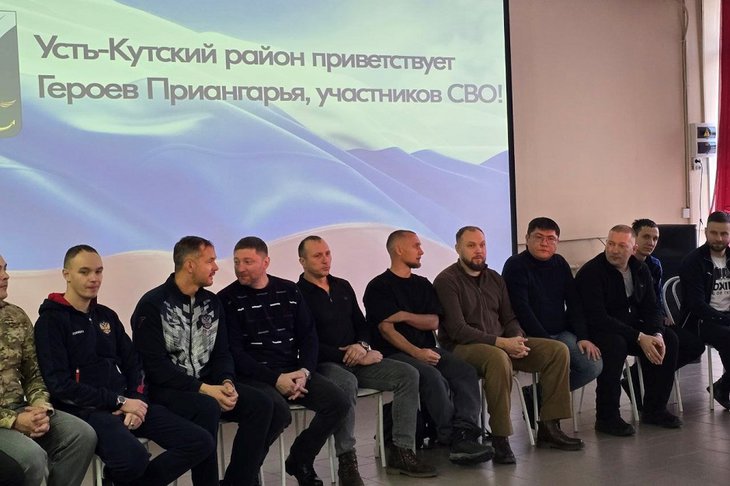 Участники программы «Герои Приангарья». Фото пресс-службы правительства Иркутской области