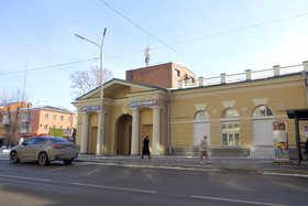 Здание филармонии. Фото пресс-службы правительства Иркутской области