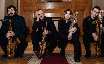 Сибирский квартет саксофонов