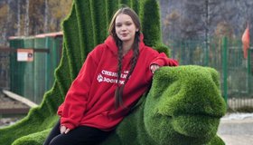 Динопарк в Николе