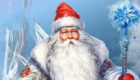 Резиденция Деда Мороза в «Тальцах»