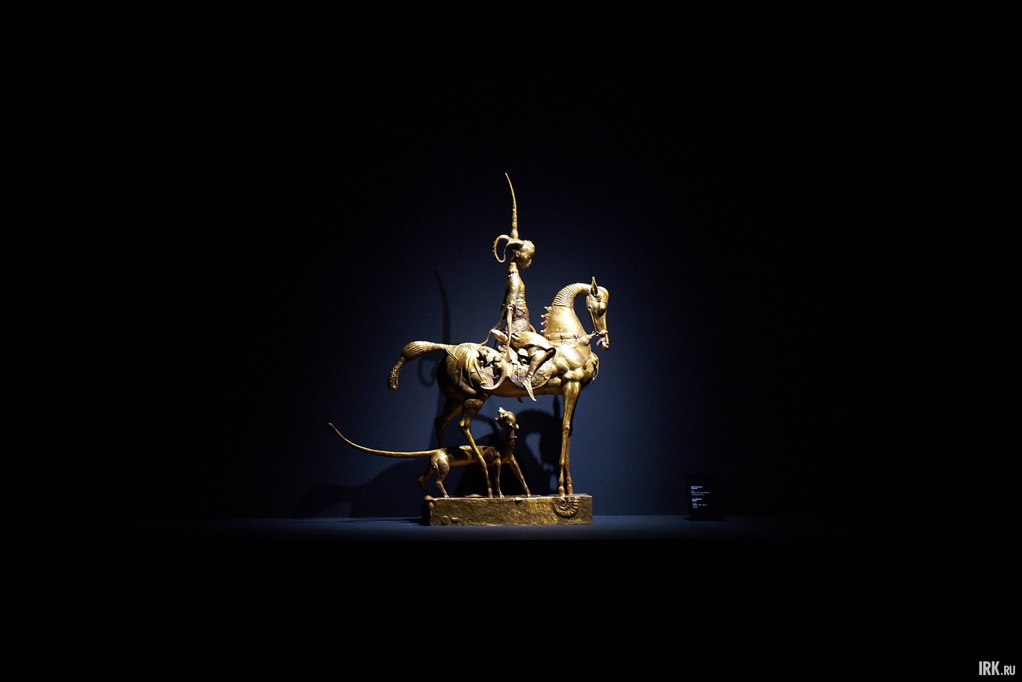 Скульптура «Сказка»  выполнена по мотивам истории и мифологии культур Евразии.