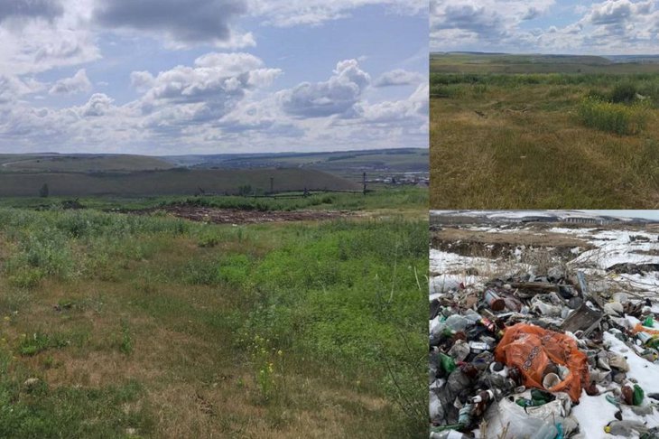 Место, где была свалка. Фото из телеграм-канала Байкальской межрегиональной природоохранной прокуратуры