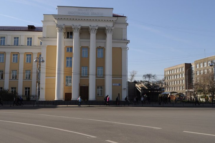 Иркутский государственный университет. Фото пресс-службы ИГУ
