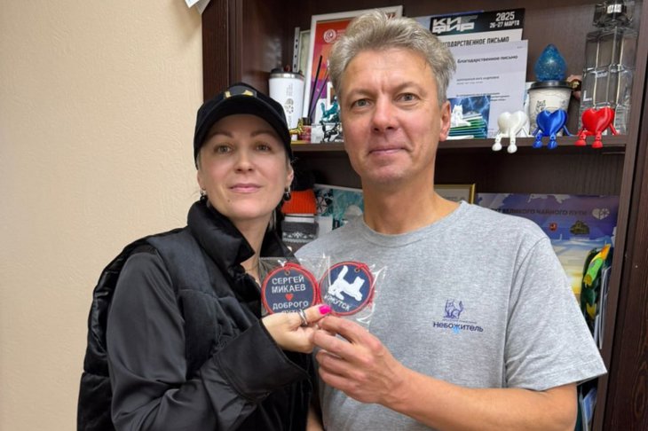 Шевроны. Фото пресс-службы администрации Иркутска