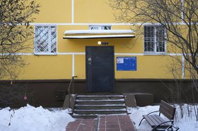 Подъезд дома. Фото пресс-службы правительства Иркутской области