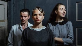 Стеклянный зверинец