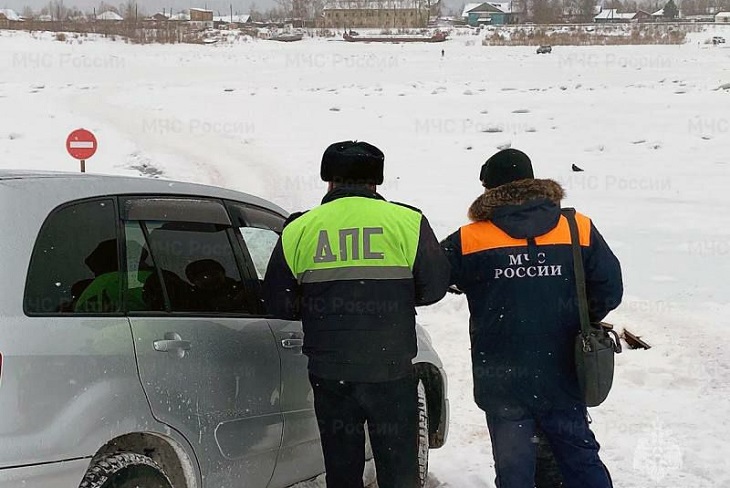 Рейд в Киренске. Фото ГУ МЧС России по Иркутской области