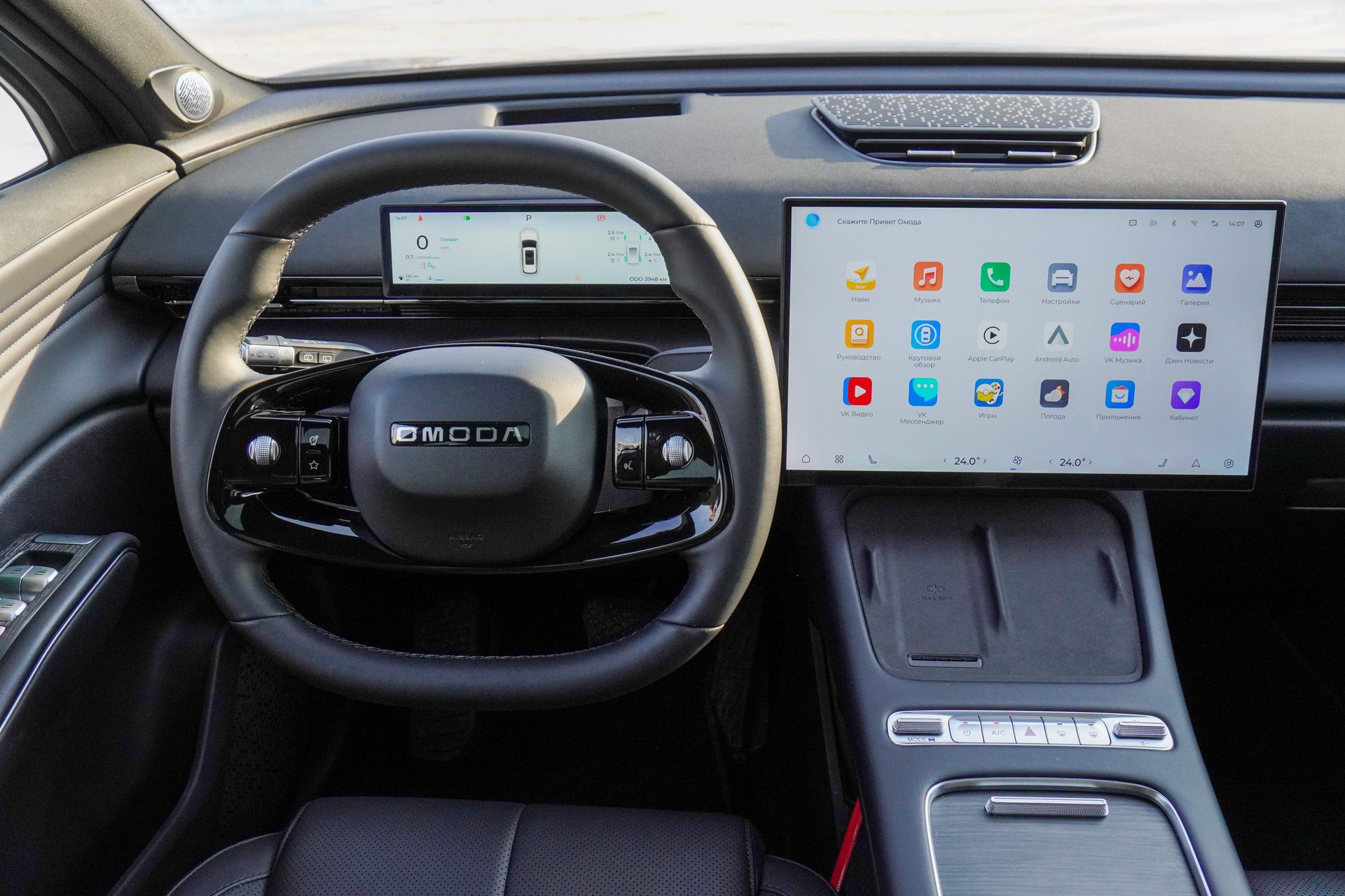 Монитор бортового компьютера в 8,9 дюйма, встроенный в приборную панель