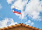 Флаг Российской Федерации. Фото Маргариты Романовой, IRK.ru
