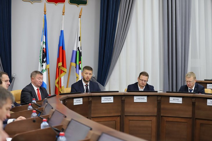 Заседание. Фото пресс-службы администрации Иркутска