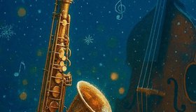 Зимний вечер в джазе